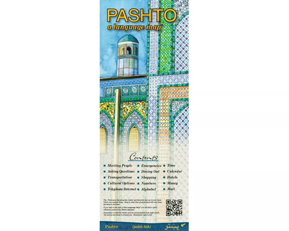 PASHTO a Language Map