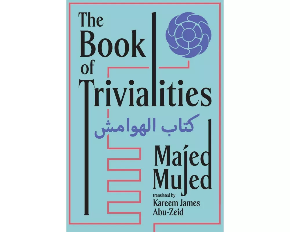 The Book of Trivialities