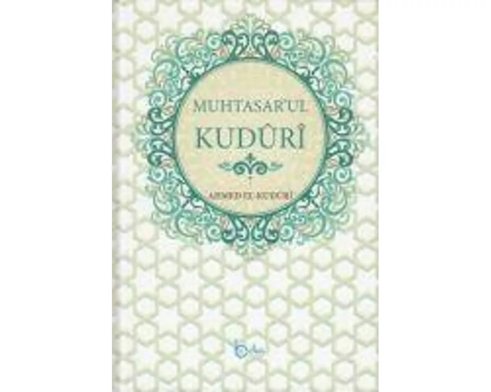 Muhtasarul Kuduri
