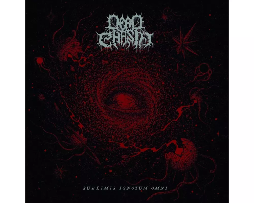 Sublimis Ignotum Omni (Jewel Case)