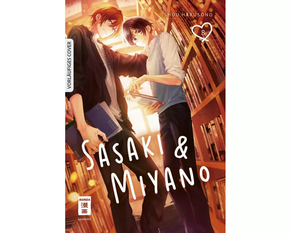 Sasaki & Miyano 08