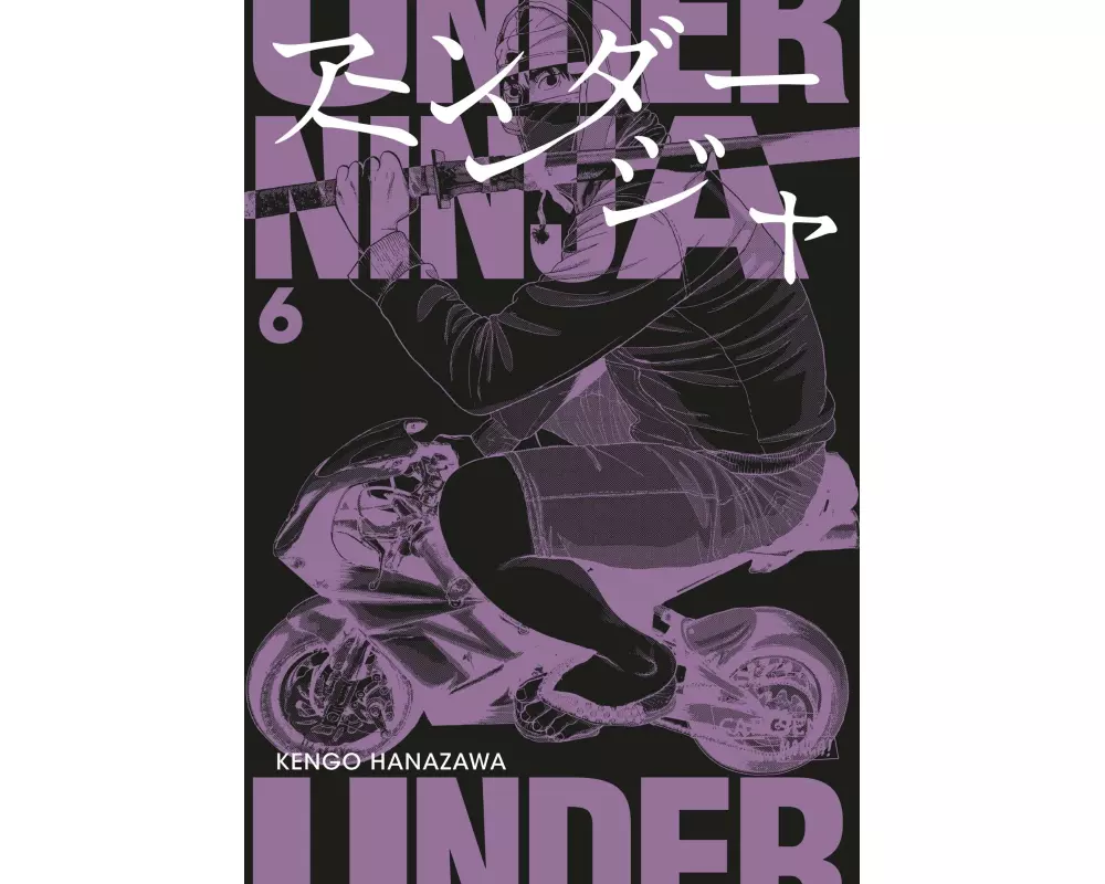 Under Ninja 6