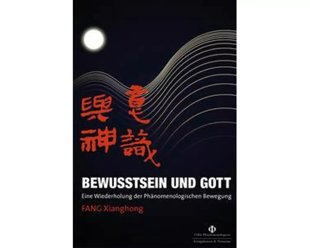 Bewusstsein und Gott