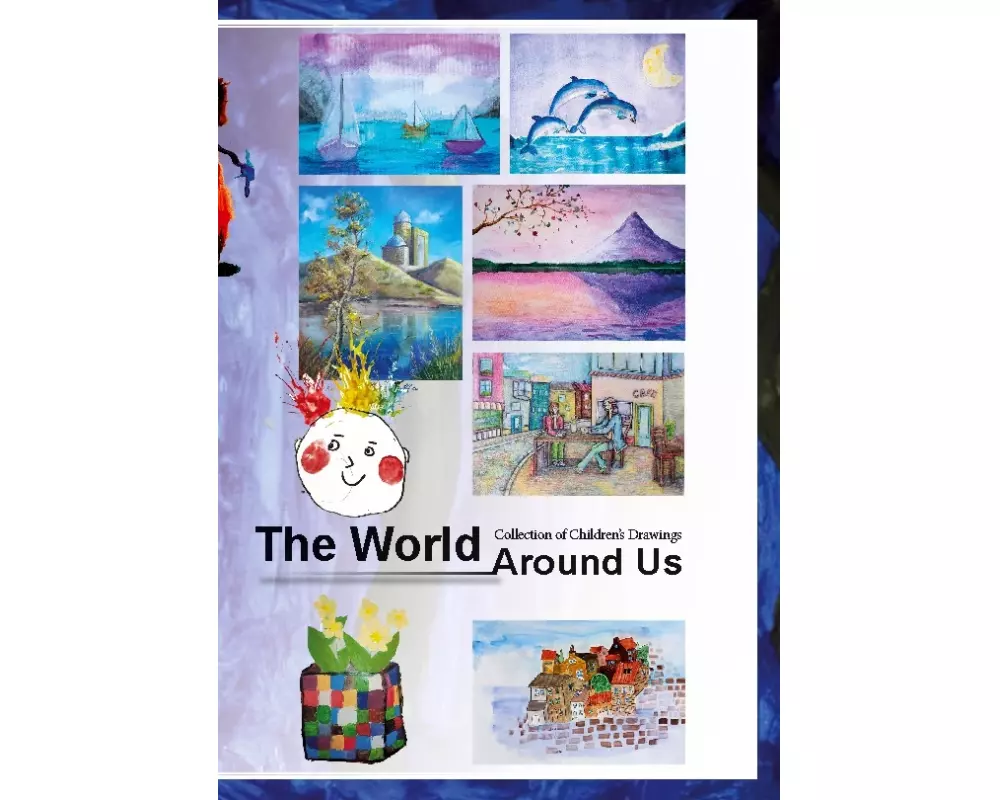 The World Around Us