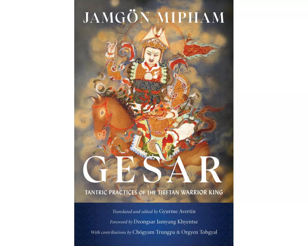 Gesar
