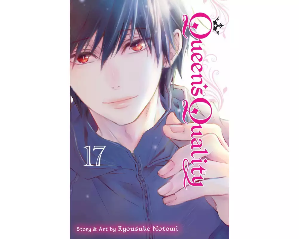 Queen’s Quality, Vol. 17