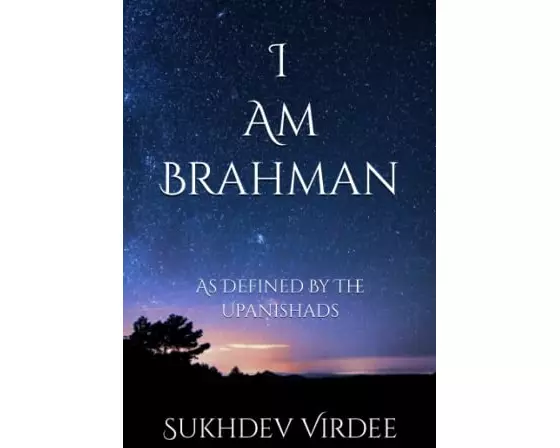I Am Brahman