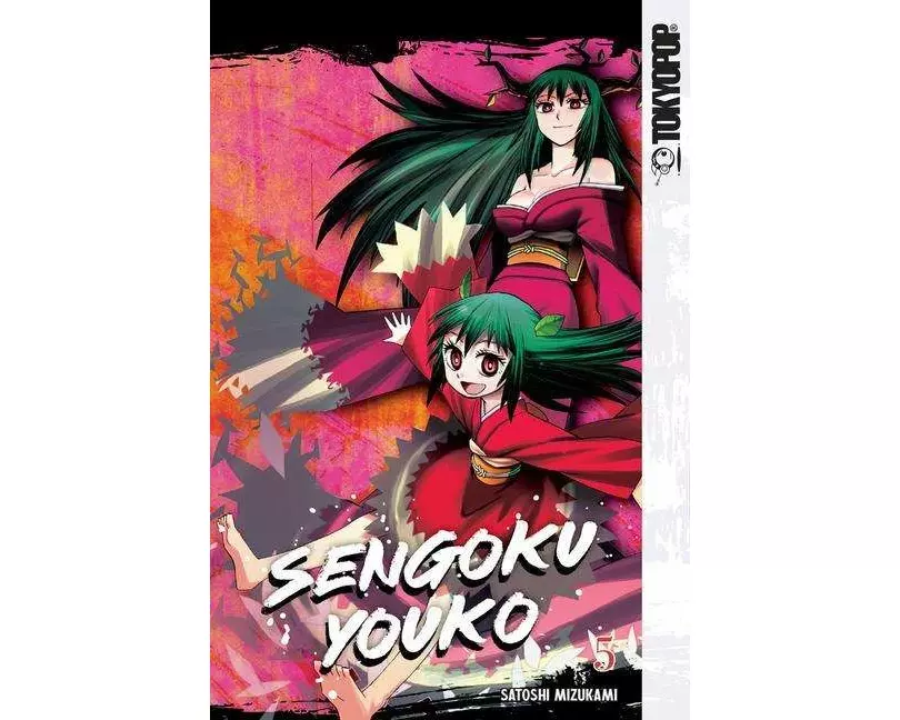 Sengoku Youko, Volume 5