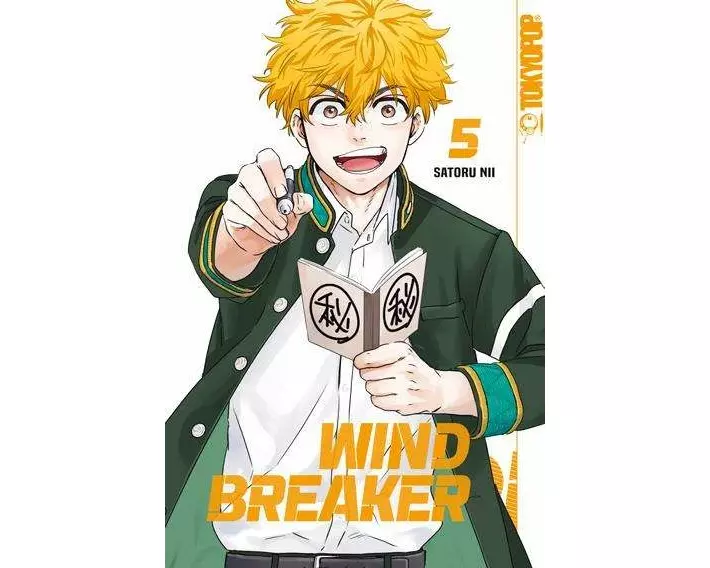 Wind Breaker 05