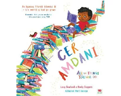 Cer Amdani / All the Things You Will Do!