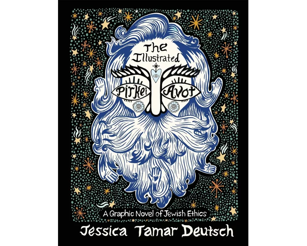 The Illustrated Pirkei Avot