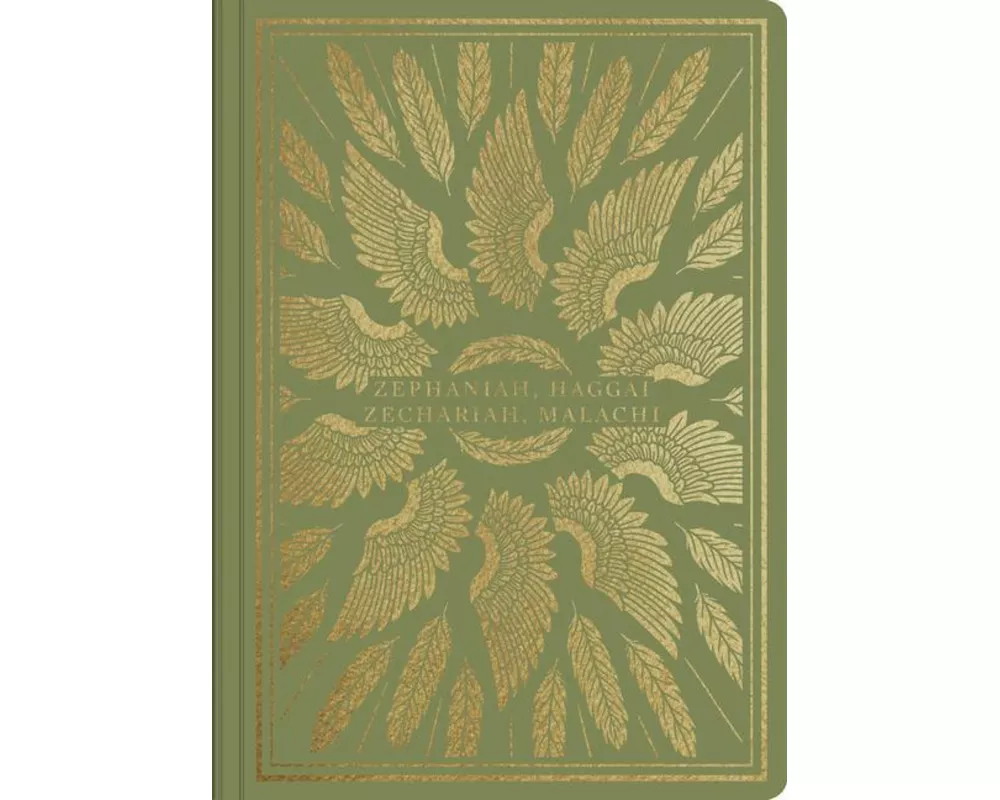 ESV Illuminated Scripture Journal