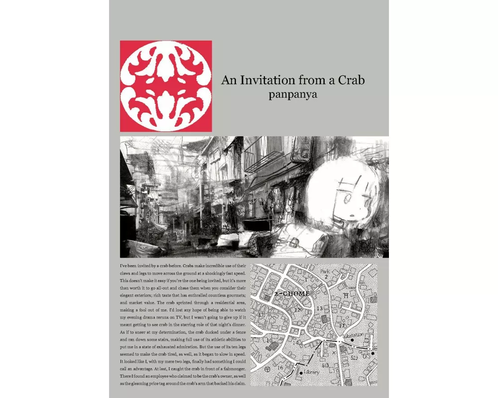 An Invitation from a Crab