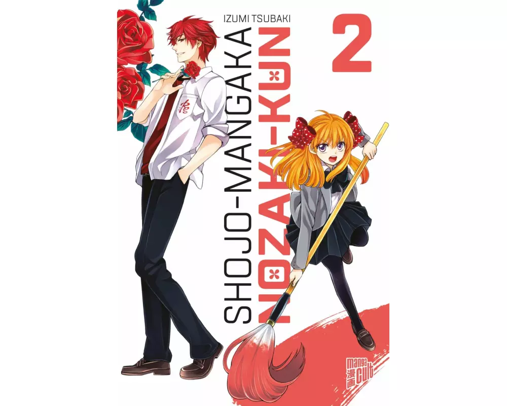 Shojo-Mangaka Nozaki-kun 2