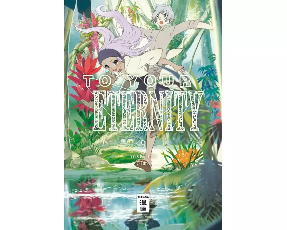 To Your Eternity 09