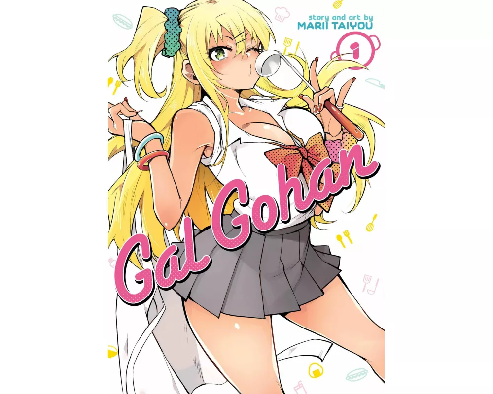 Gal Gohan Vol. 1