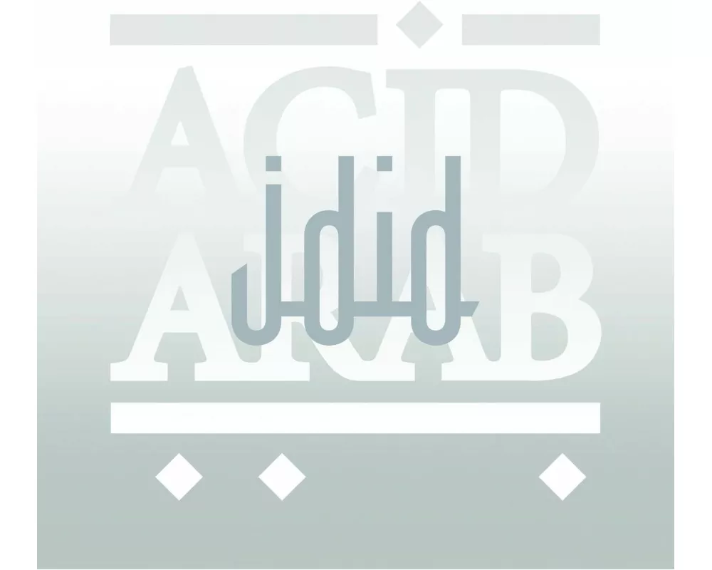 Jdid