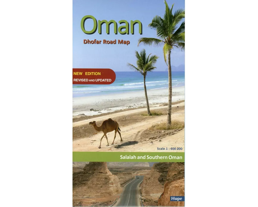Oman: Dhofar Road Map