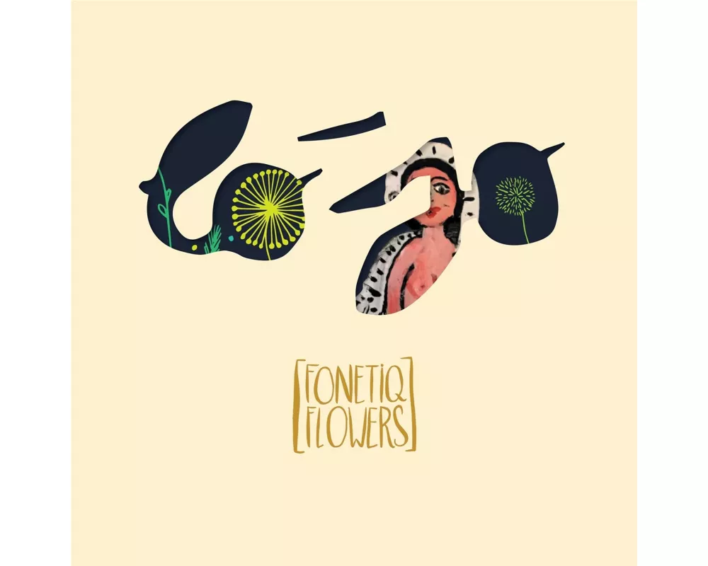 Fonetiq Flowers