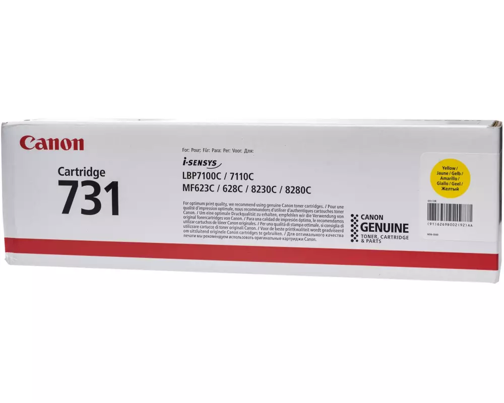 Canon Toner 731 / 6269B002 Yellow