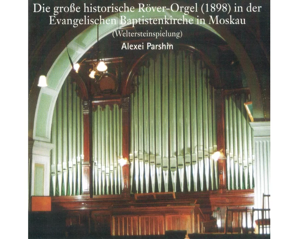 Orgelwerke: Rover-Orgel (1898);Evang