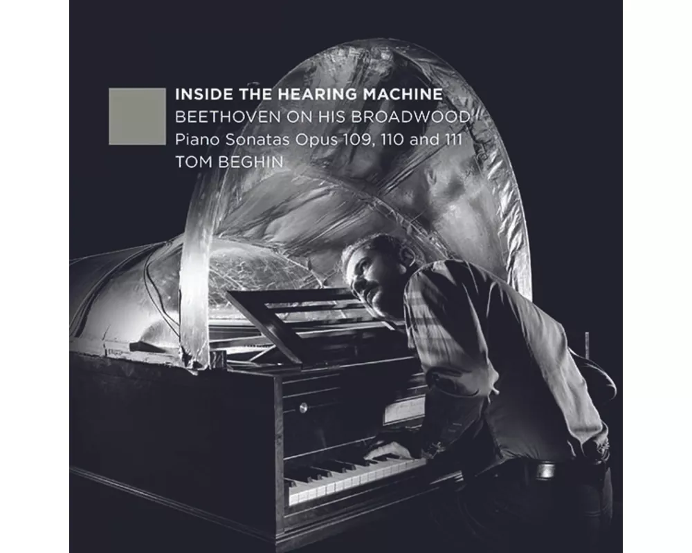 Inside The Hearing Machine