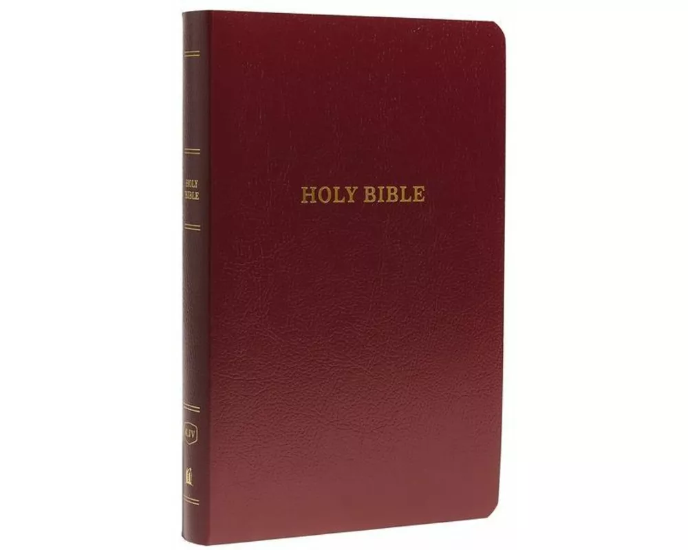 KJV Holy Bible: Gift and Award, Burgundy Leather-Look, Red Letter, Comfort Print: King James Version