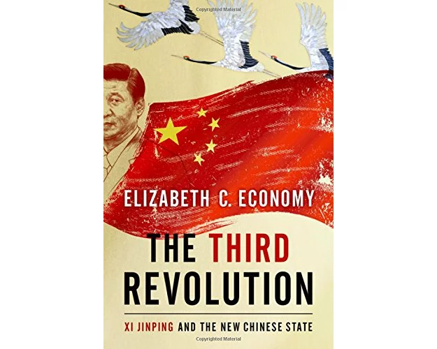 The Third Revolution