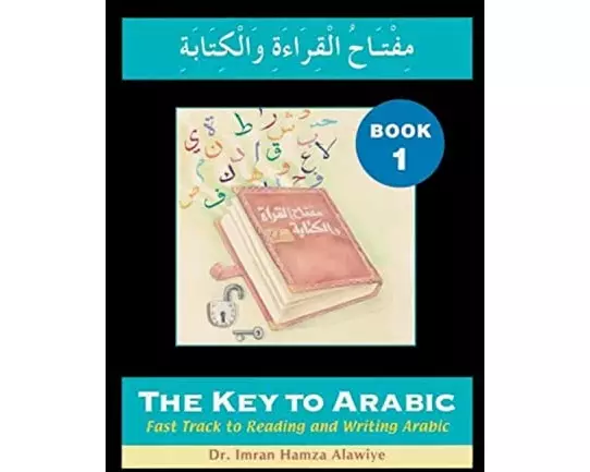 The Key to Arabic