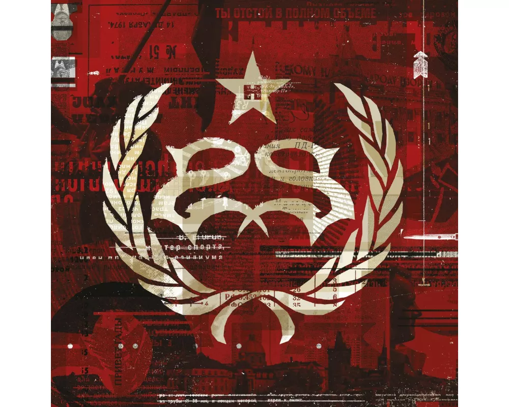 Hydrograd