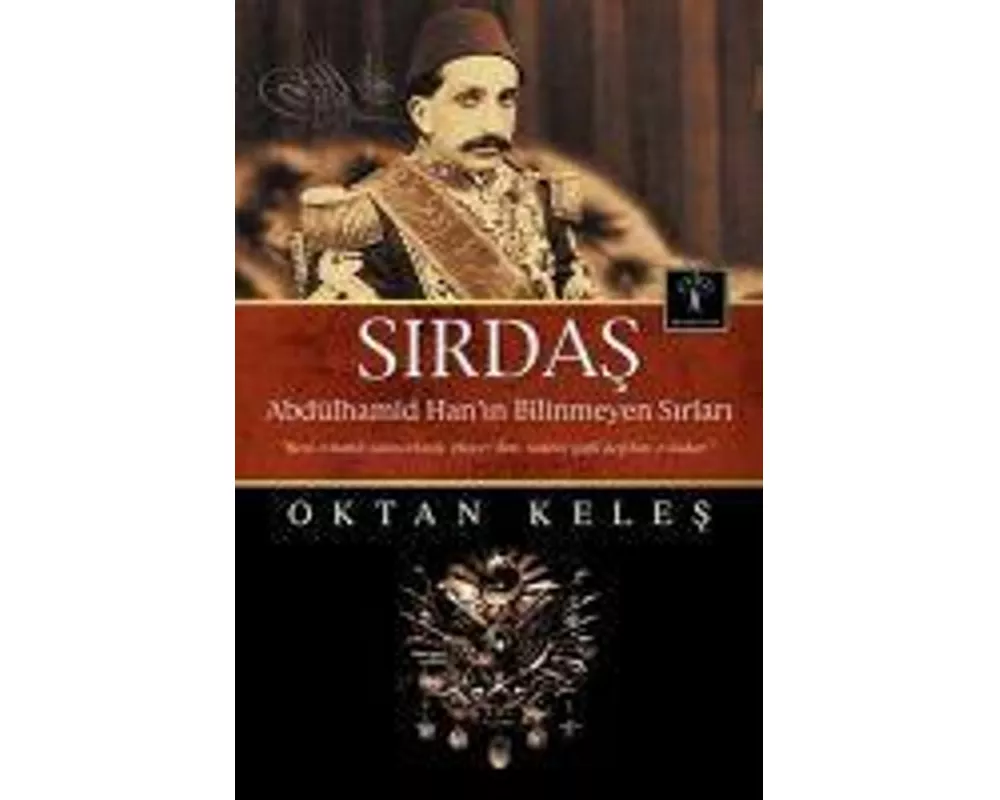 Sirdas
