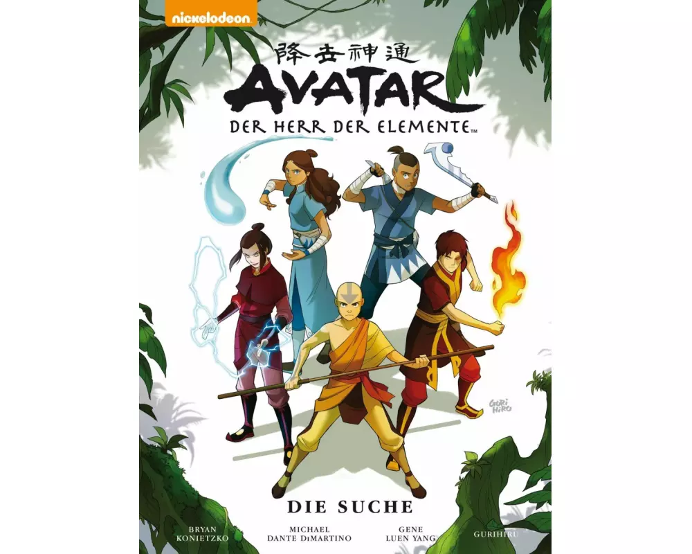 Avatar - Der Herr der Elemente: Premium 2