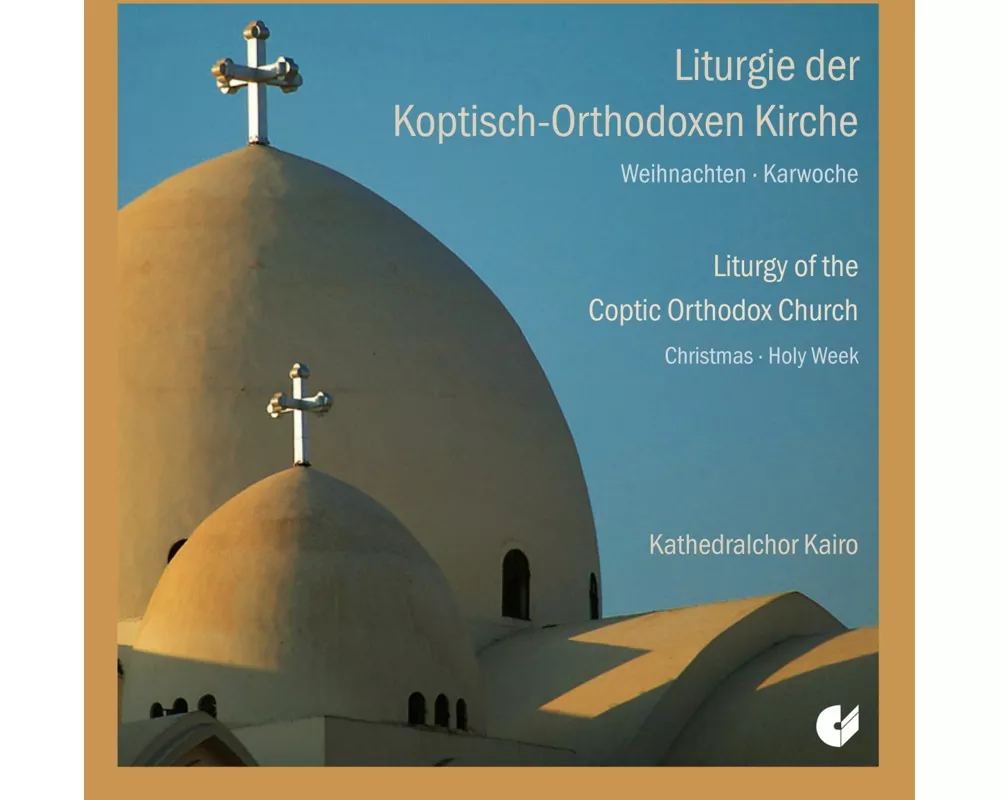 Liturgy of the Coptic Orthodox Church