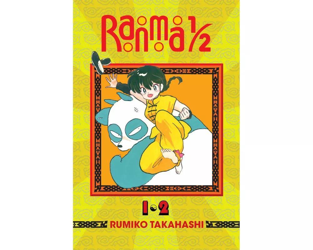 Ranma 1/2 (2-in-1 Edition) Volume 1