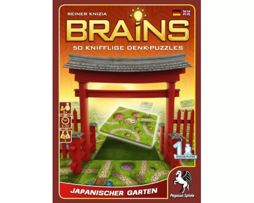 Brains - Japanischer Garten