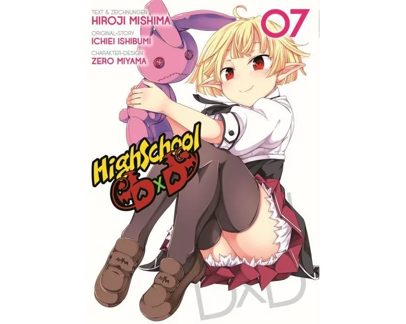 HighSchool DxD 07