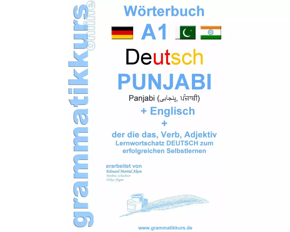 Wörterbuch Deutsch - Punjabi Panjabi - Englisch A1