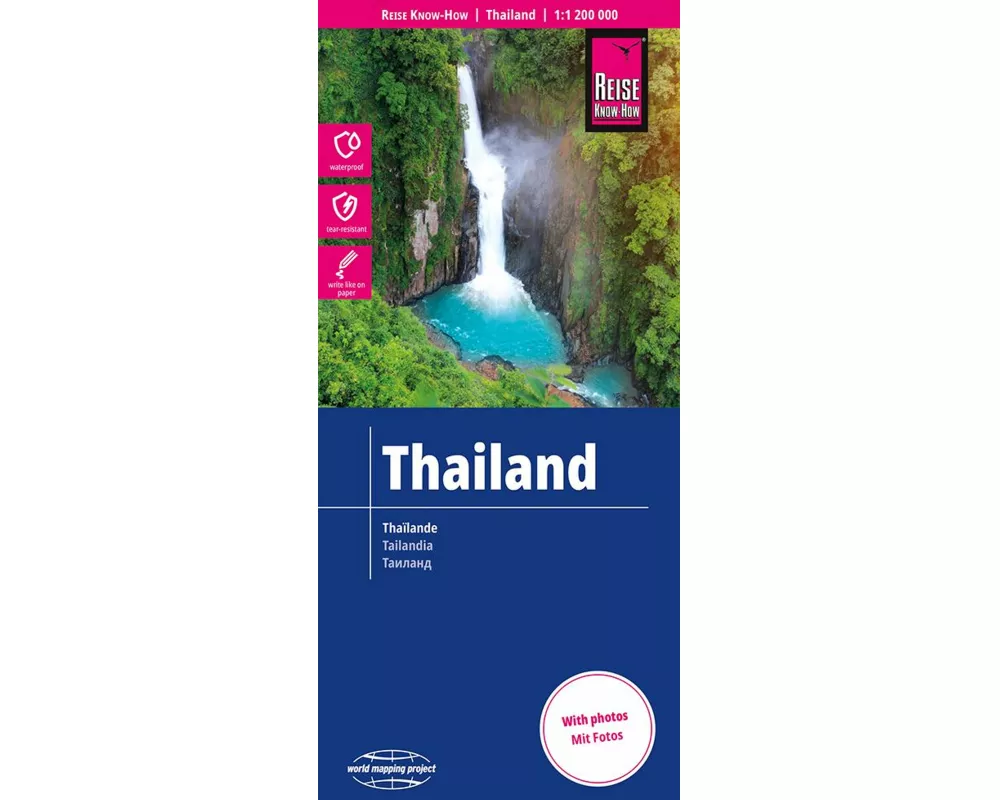 Reise Know-How Landkarte Thailand (1:1.200.000)