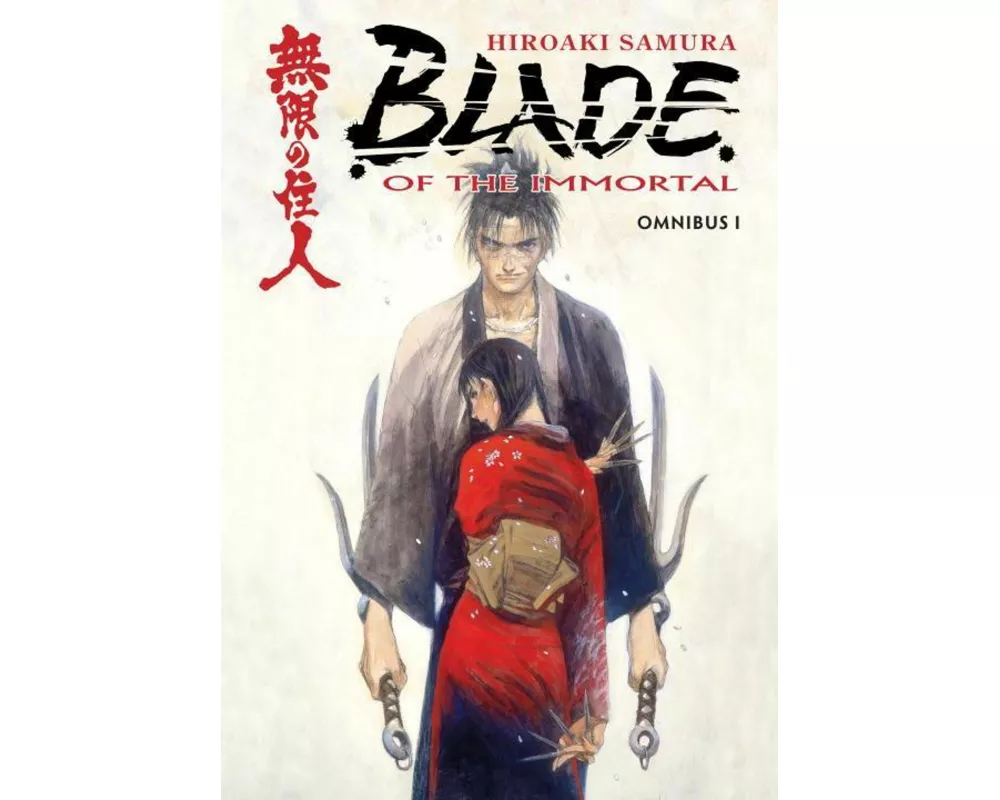 Blade of the Immortal Omnibus Volume 1