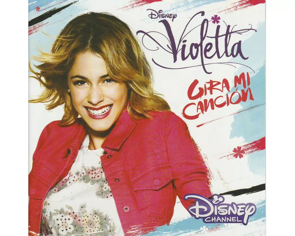 Gira mi Cancion