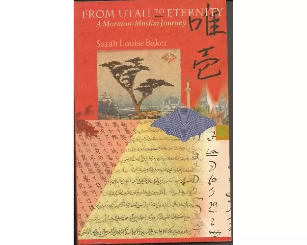 From Utah to Eternity