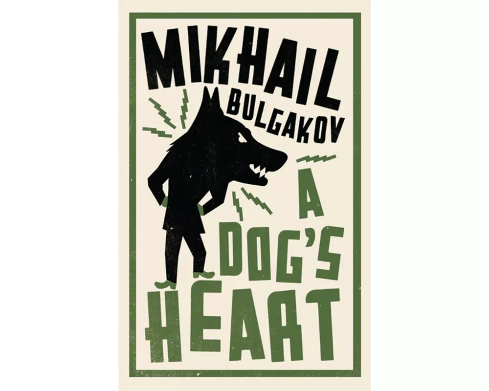 A Dog's Heart: New Translation