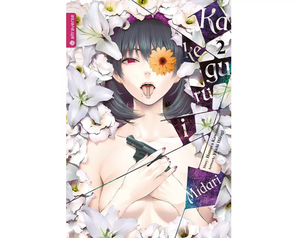 Kakegurui Midari 02