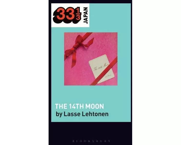 Yuming's The 14th Moon