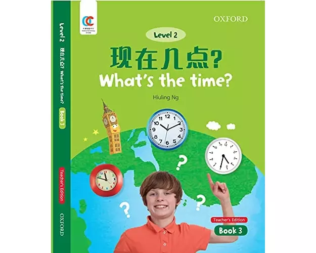 What's the Time