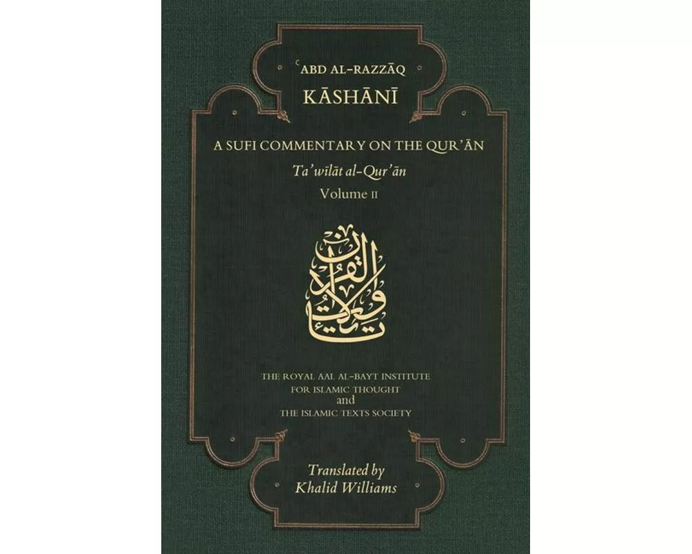 A Sufi Commentary on the Qur'an