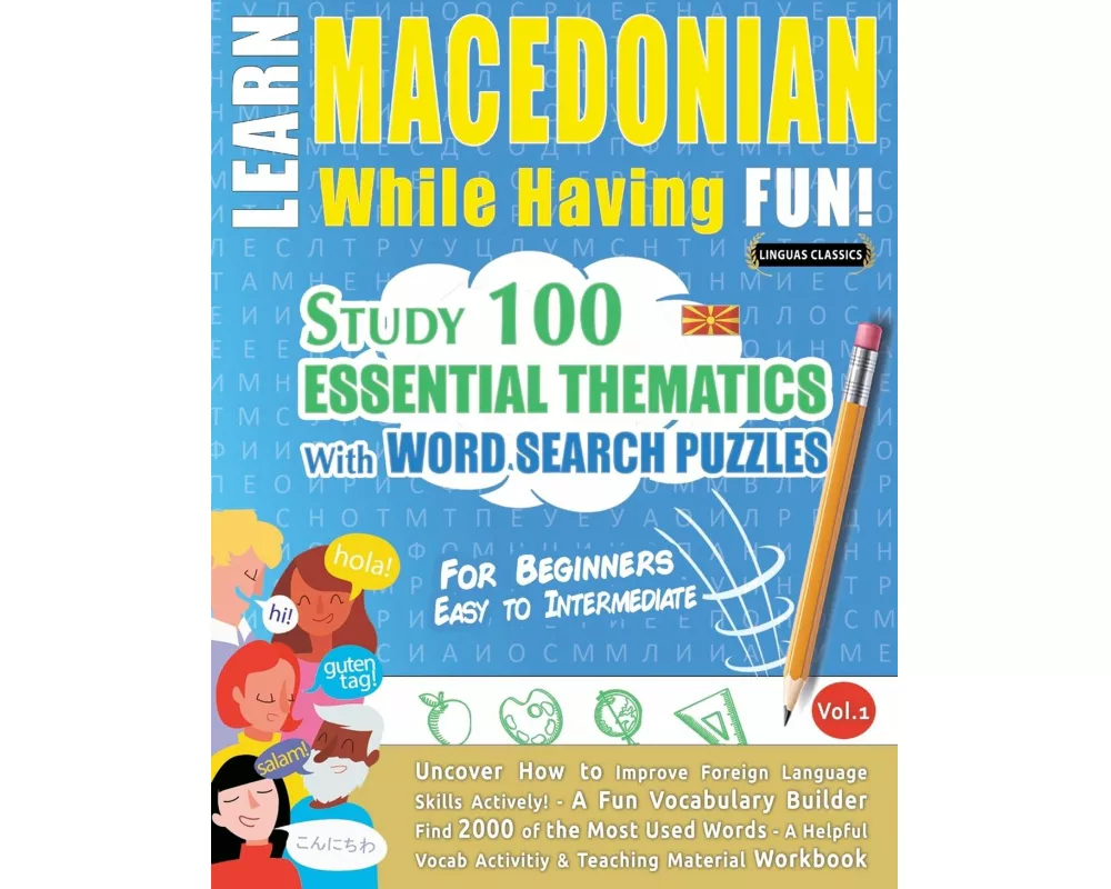 Learn Macedonian While Having Fun! - For Beginners