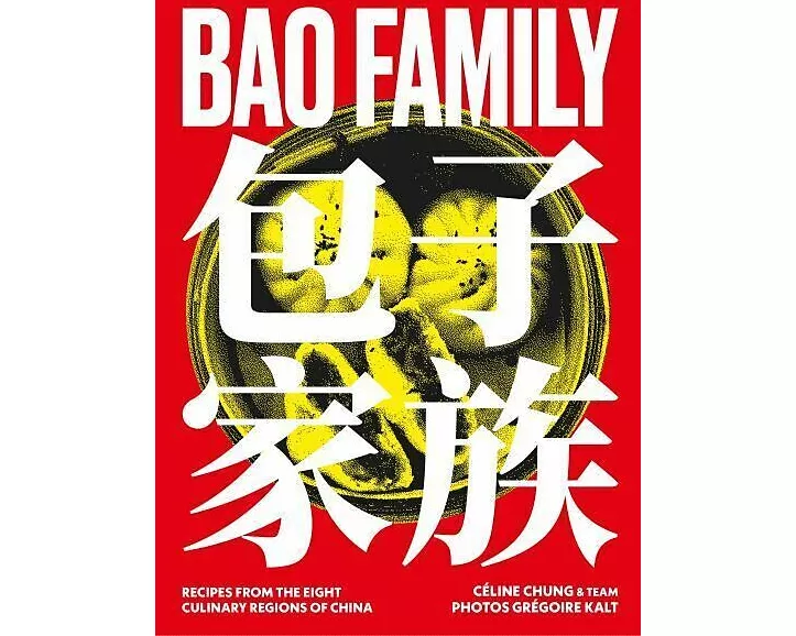 Bao Family