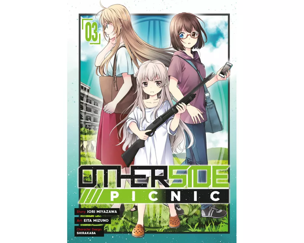 Otherside Picnic 03 (Manga)