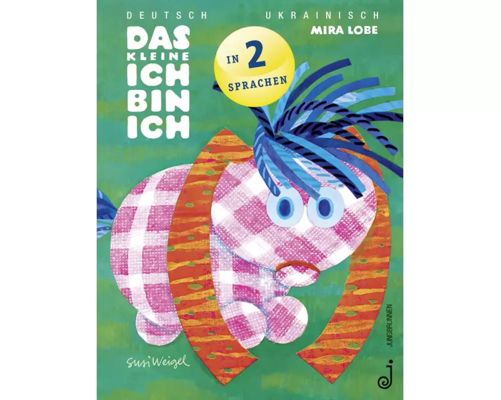 Das kleine Ich bin ich - ukrainisch/deutsch